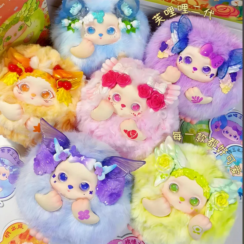 Аутентичная слепая коробка Letsvan новая модель куклы Mystery Box Funii коллекция украшений