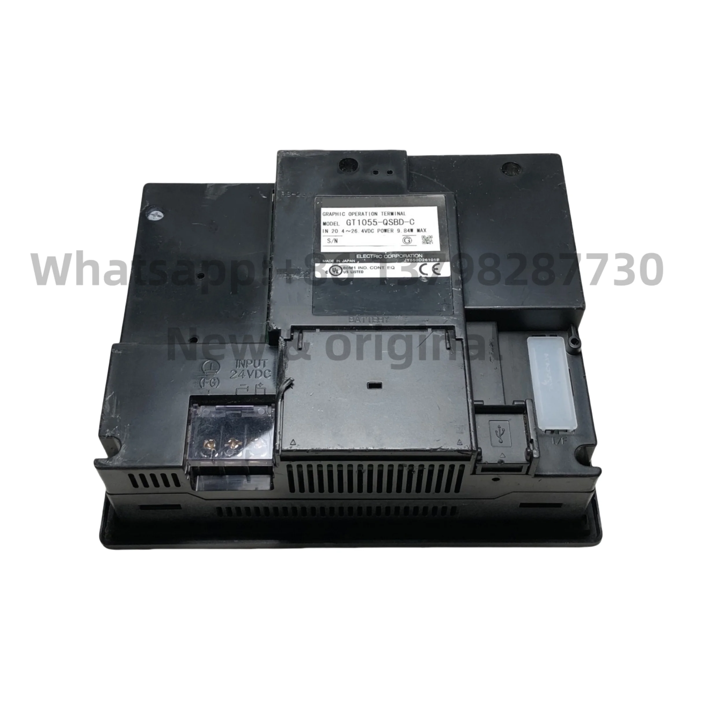 Сенсорный экран 5 7 дюйма