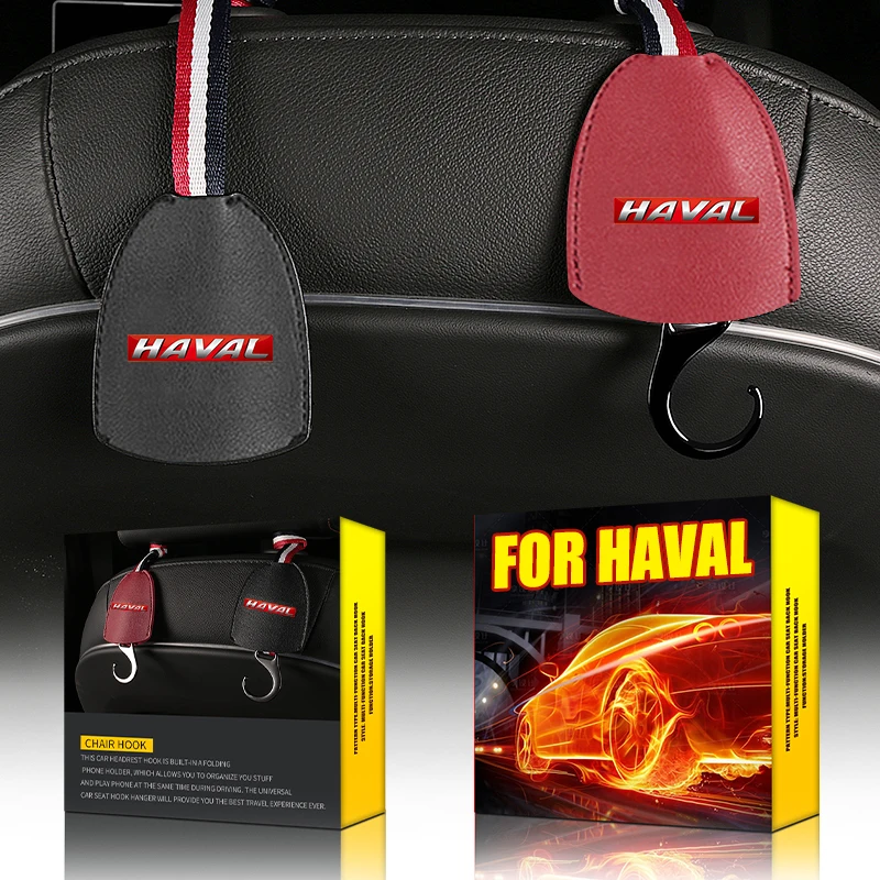 

Новая задняя портативная подвесная Сумка-держатель для Haval Tabanca F7x H2 H3 H5 H7 H8 H9 M4 Популярные автомобильные аксессуары