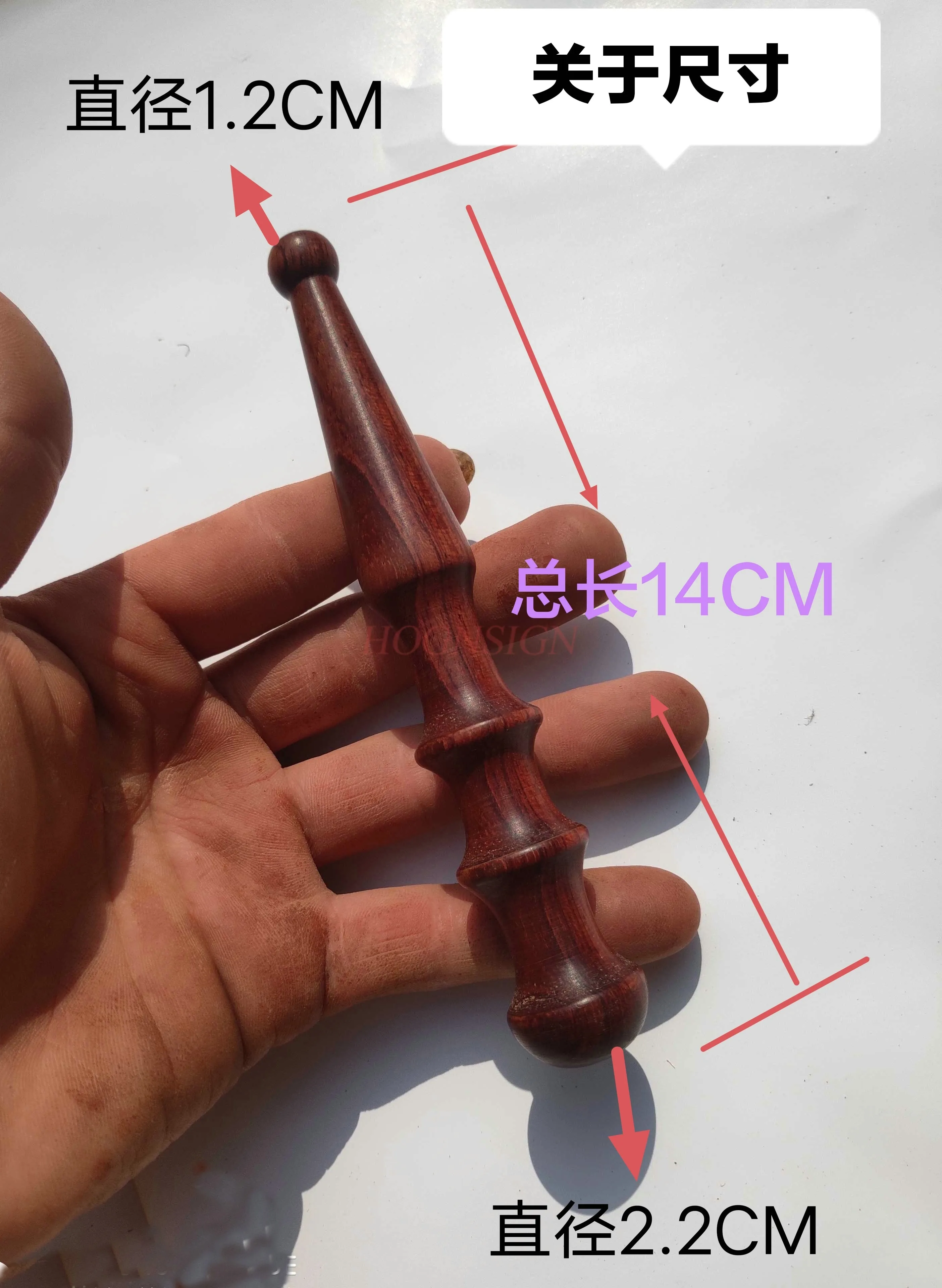 

Деревянная палочка для массажа ног, из красного дерева