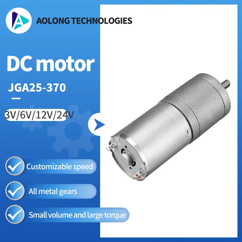 

JGA25-370 Dc Motor electric Motor 6V 12V 24V gear Motor high torque high rpm 12/16/26/35/58/77/133/176/280/620/1360