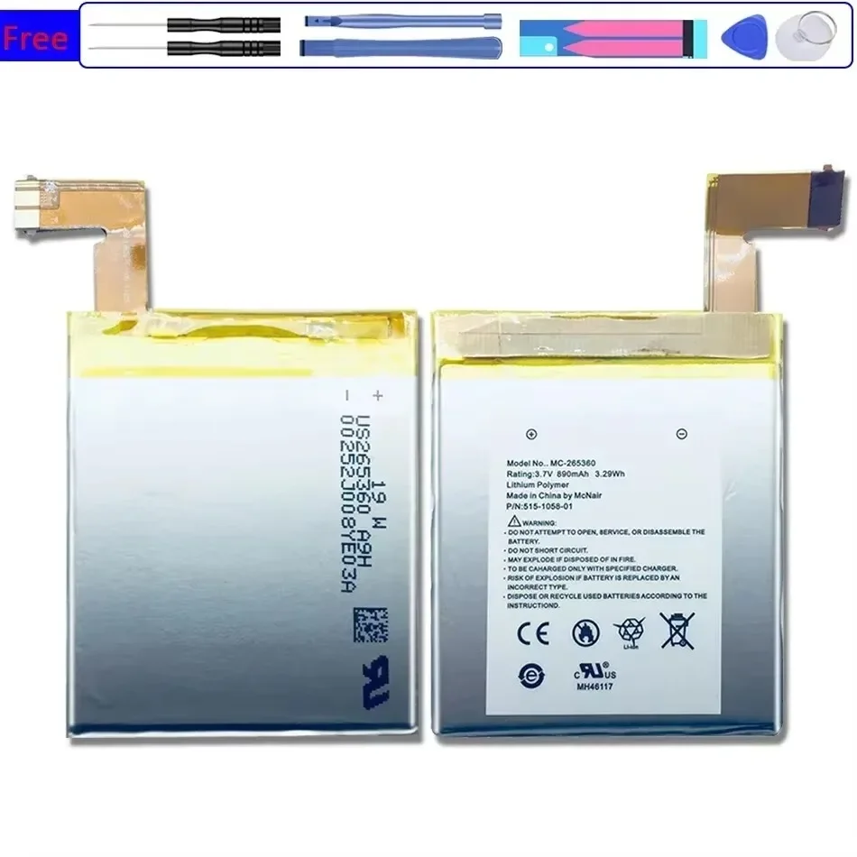MC- 265360890 Сменный аккумулятор Mah для Amazon Kindle 4 D01100 S2011-001-S DR-A015