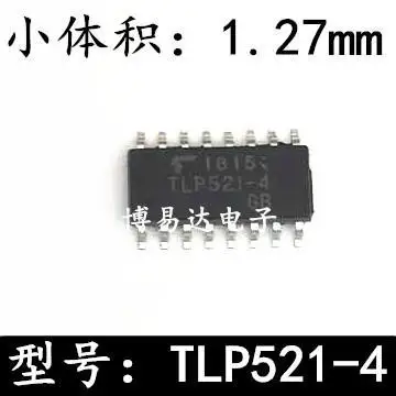 

20PCS/LOT TLP521-4 SOP-16 1.27MM