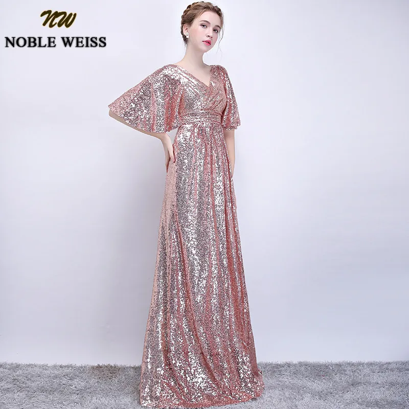 Благородные элегантные розовые платья WEISS с блестками для выпускного вечера 2023