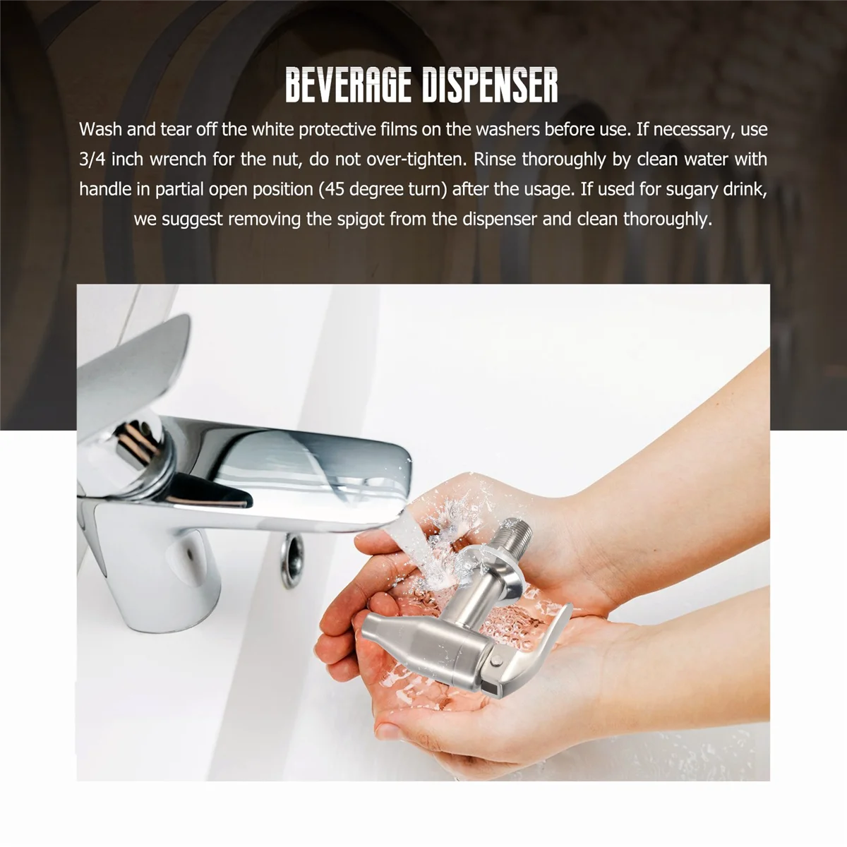 Сменный патрубок для диспенсера напитков полированная нержавеющая сталь