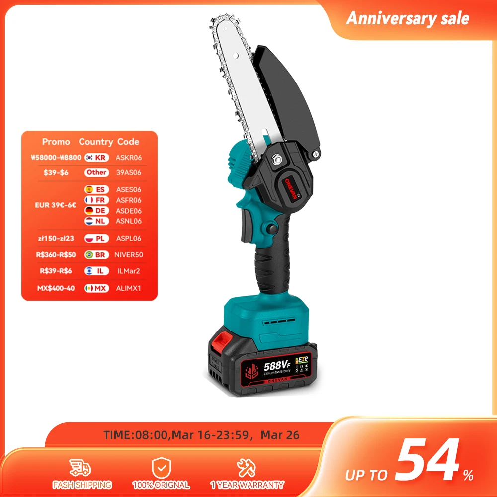 ONEVAN Беспроводная цепная пила 3500 Вт для аккумулятора Makita 18 В