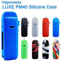 silicone case for vaporesso luxe pm40 fashion rubber gel cover pouch texture bag