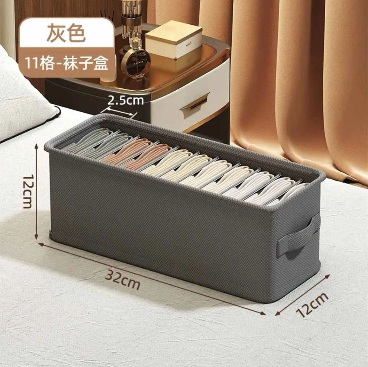 

Органайзер для нижнего белья, ящик для хранения, органайзер для одежды, шкафы, ящики, органайзеры, бюстгальтер, носки, ящик для хранения, органайзер для гардероба