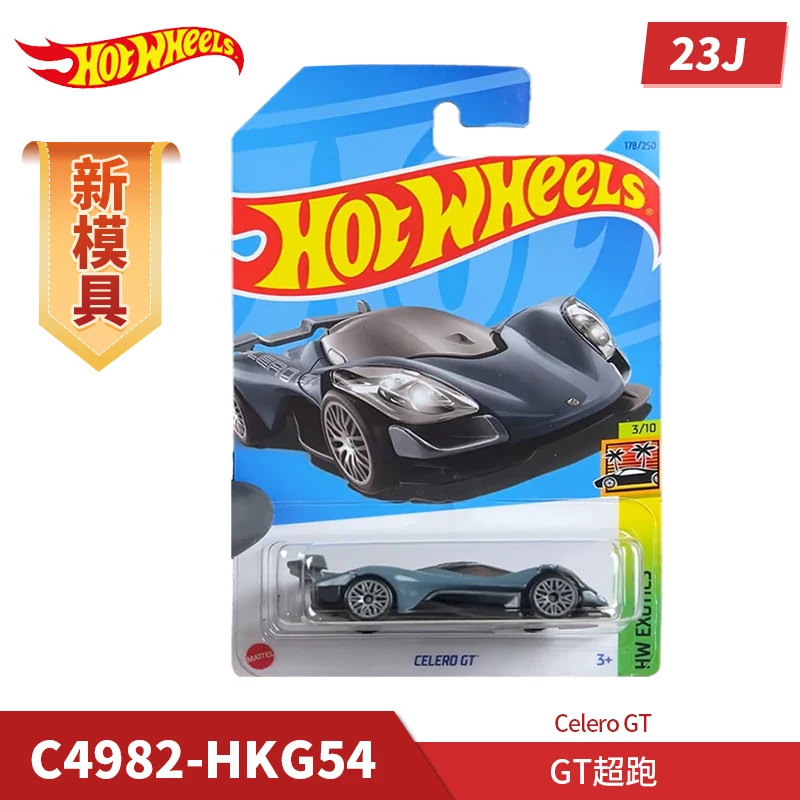 Фото Коллекционная модель Hot Wheels 2023 года: Porsche 911, Volkswagen ID, Aston Martin, масштаб 1:64, литые игрушечные машинки C4982 23L №5