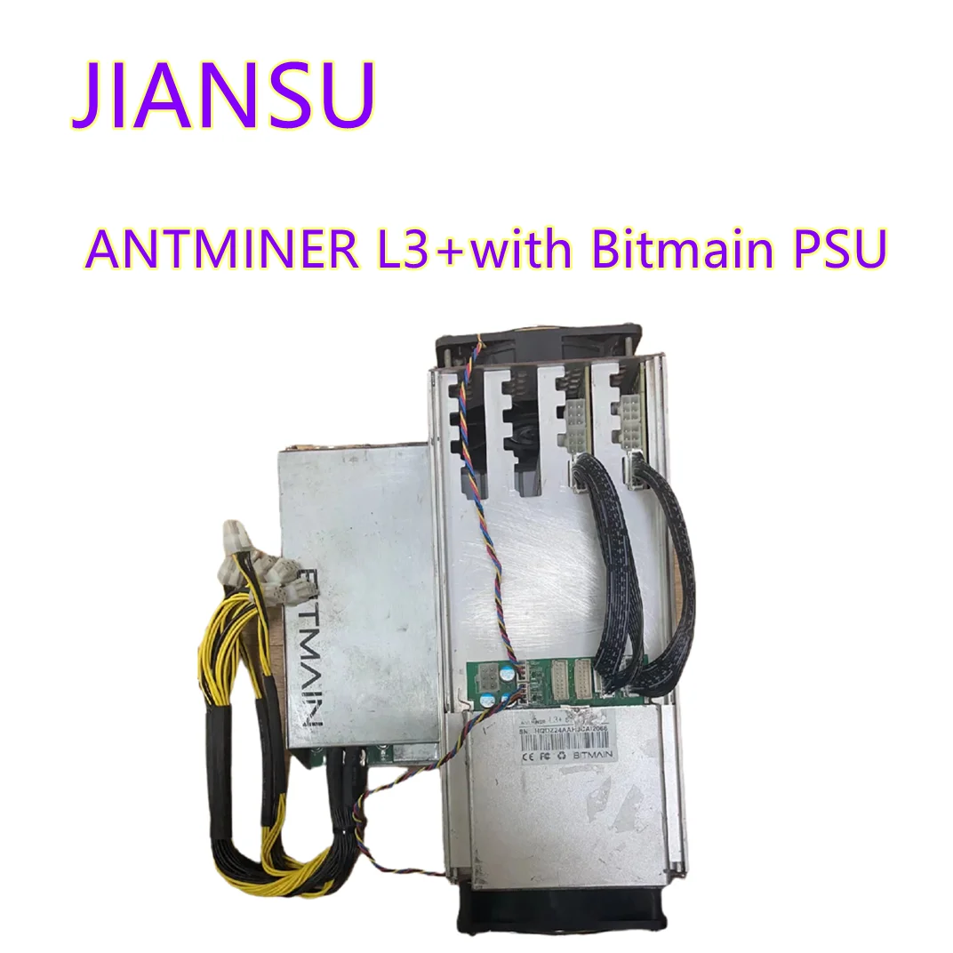 80% Новый Майнер ASIC ANTMINER L3 + 504 м/с с блоком питания scrypt лучше чем антимер может