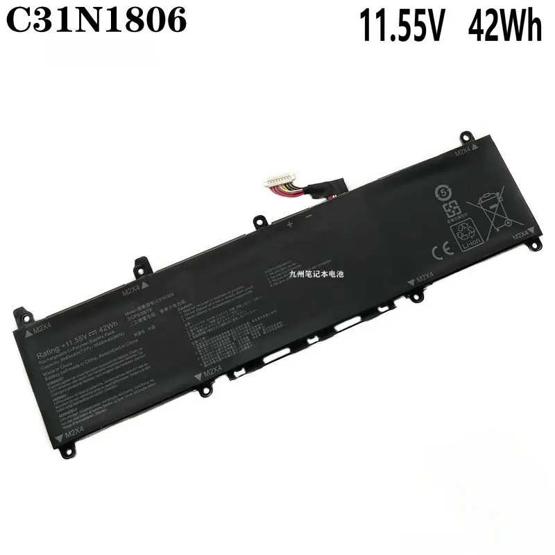 Новый аккумулятор для ноутбука C31N1806 ASUS VivoBook S13 ADOL13F/U K330FA I330FN S330UN-EY011 X330UA X330FL S330FA S330FN
