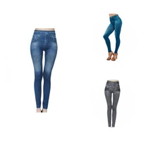 fashion 8 sizes eye catching anti fade jeans pattern women pencil pants for dating wear women trousers women base pants