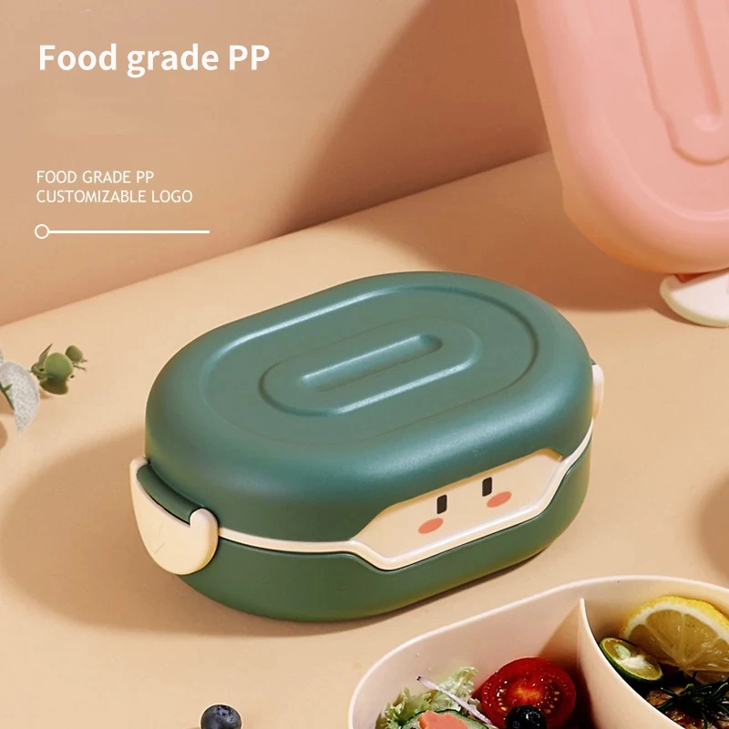 

Cute Bento Box Students Lunch Box Plastic Portable Microwavable Children Fruit Salad Bento Non-slip Anti-scald Food Container