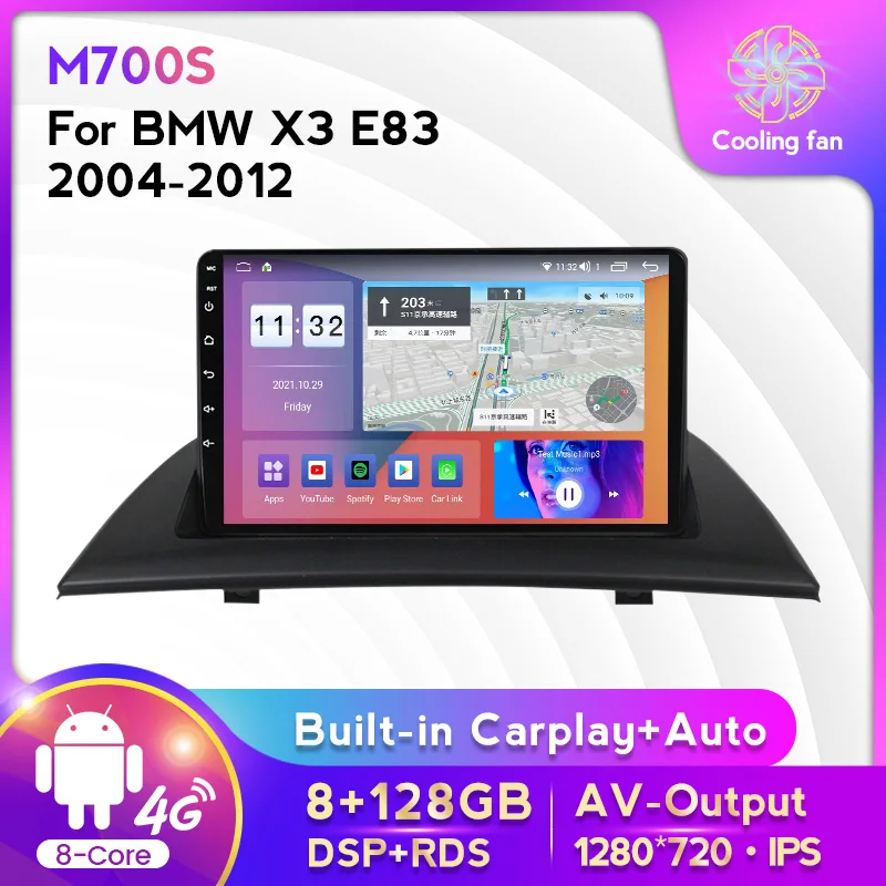 128Гб ПЗУ 8-ядерный Автомобильный Мультимедийный Радиоприемник для BMW X3 E83 2004-2012 Стерео Навигация GPS IPS 2.5D поддержка Carplay WIFI включено.