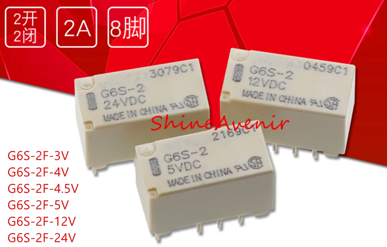 

15pcs G6S-2F-3V G6S-2F-4V G6S-2F-4.5V G6S-2F-5V G6S-2F-12V G6S-2F-24V Full series of relays, 100% original