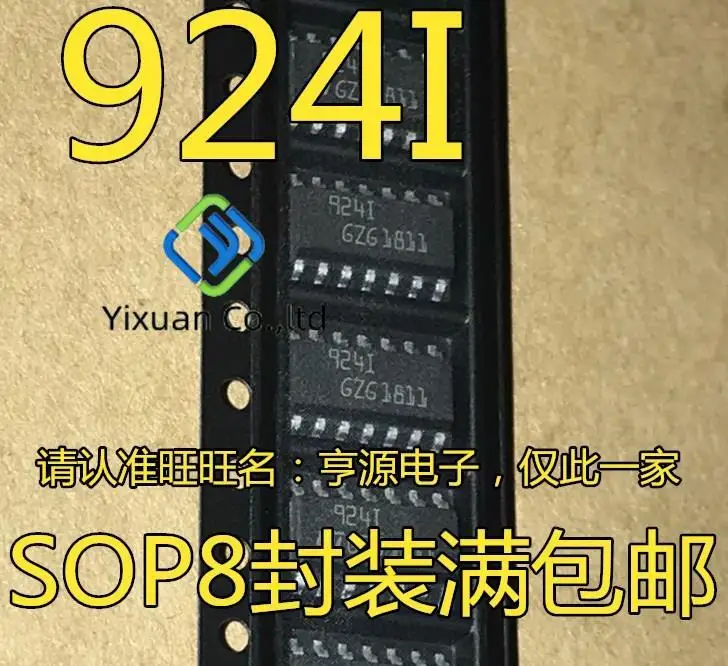 20pcs original new Operational amplifier TS924I TS924IDT 924I 9241 SOP-14