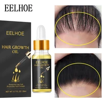 hair growth essential oil serum anti lost hair treatment thinning prevent baldness repair scalp frizzy damaged hair care