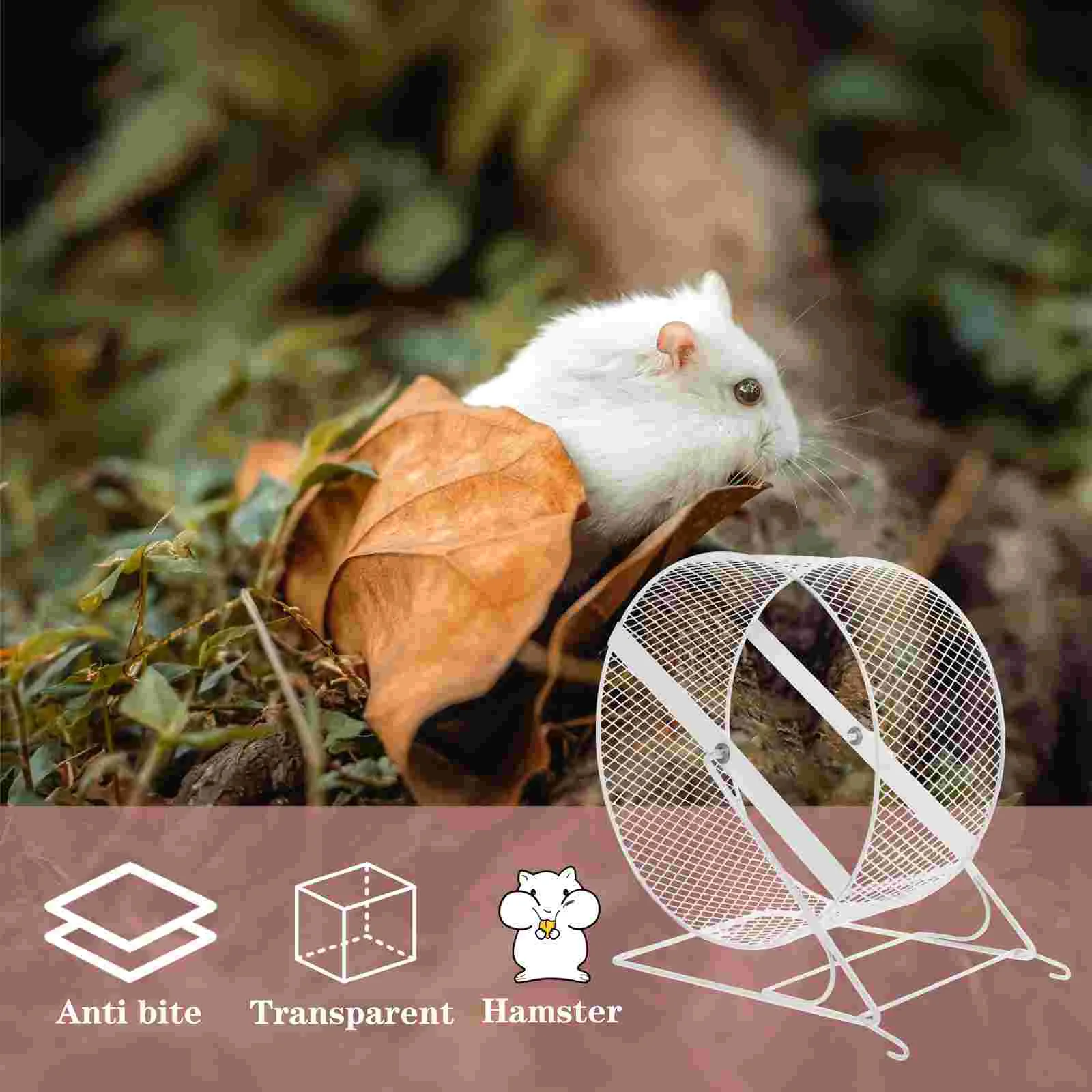 Хомяк беговое колесо железный ежик детские автомобильные аксессуары игрушка для