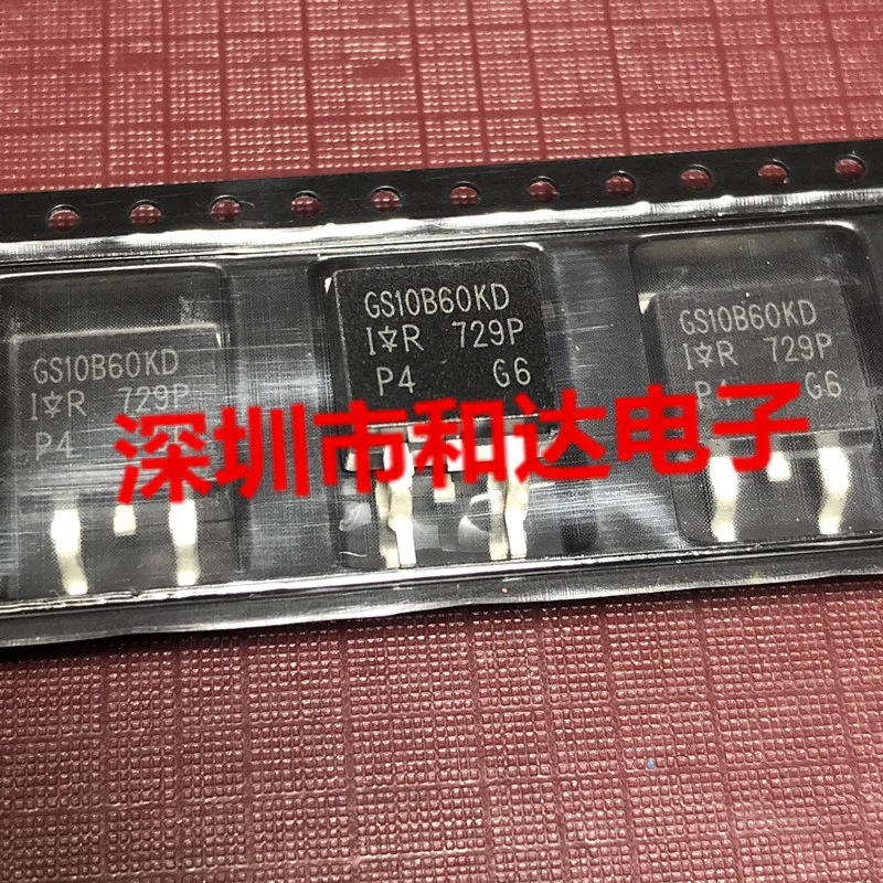 

(5 шт./лот) GS10B60KD IRGS10B60KD TO-263 600V 12A