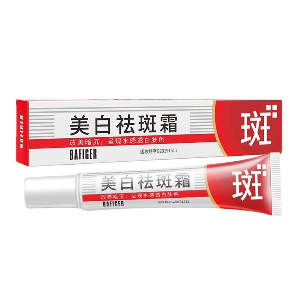 

Whitening Freckle Cream Remove Melasma Cream Remove Dark Spots Melanin Melasma Remover Brighten Skin Anti-Aging Skin Lightening