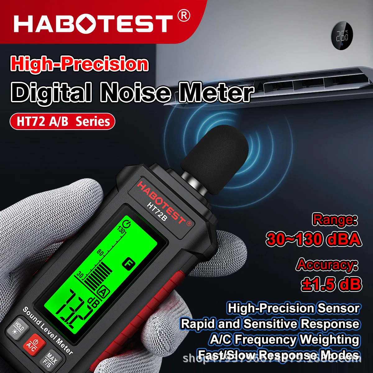 Фото Шумомер HABOTEST HT72A/B, измеритель уровня звука, портативный детектор шума, черно-красный, для трансграничной торговли №2