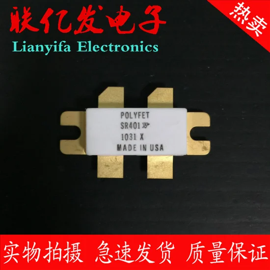 

free shipping SA702 SM702 SR401 SR341 SR706 SR704 SR705 1PCS