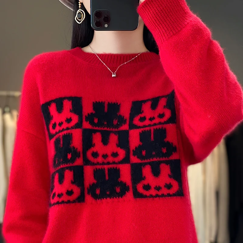 

Women's CuteCartoon O-Neck Sweater Autumn\Winter Loose Long Sleeved Pullover Fashionable Versatile JiuGongGe Rabbit Knitting Top