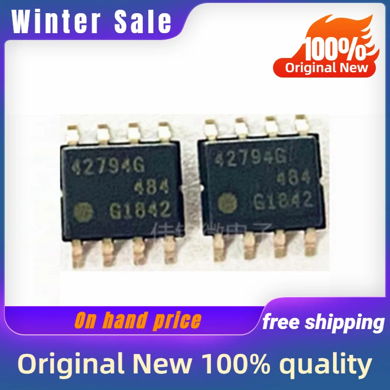 1-50 шт. (IC) новый оригинальный TLE42794G SOP-8 42794G/TLE42794GM SOP14 1-50 шт. (IC) новый оригинальный TLE42794G SOP-8 42794G/TLE42794GM SOP14