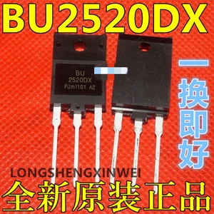 1PCS BU2520DX BU508AF Damped Linear TO-3P Direct Interpolated Triode