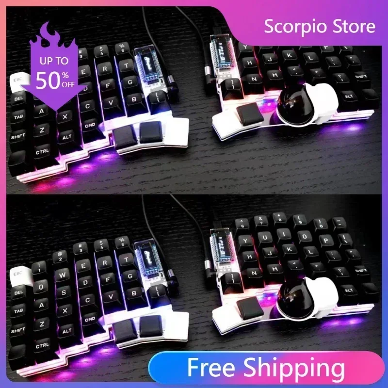 Комплект разделенной клавиатуры Trackball 39/47/59 ручка программируемая опорная флакон