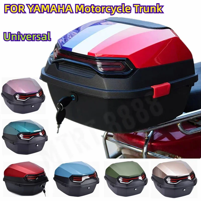 Багажник для мотоцикла YAMAHA универсальный монтажный верхний чехол багажник