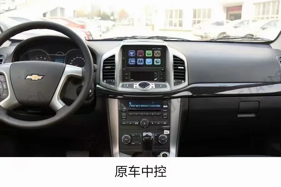 Автомобильный GPS-навигатор для Chevrolet Captiva 13 6-2013 Android 2017 мультимедийный стереоплеер