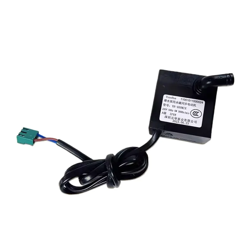 YH-400MIX всасывающий насос для вентилятора кондиционера Airmate Midea CF415R/ 610R/ 603R/ CFH03