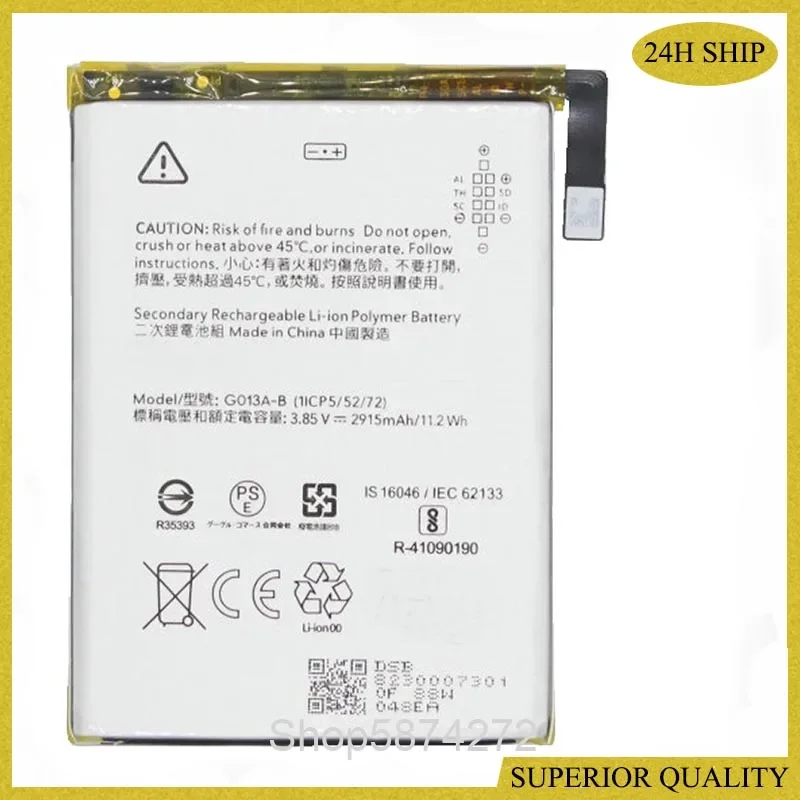 Сменный аккумулятор для телефона G013A-B, 2915 мАч, 11,20 Втч, для HTC Google Pixel 3, аккумуляторы (art.: 3920cce807dfb) - 3920cce807dfb