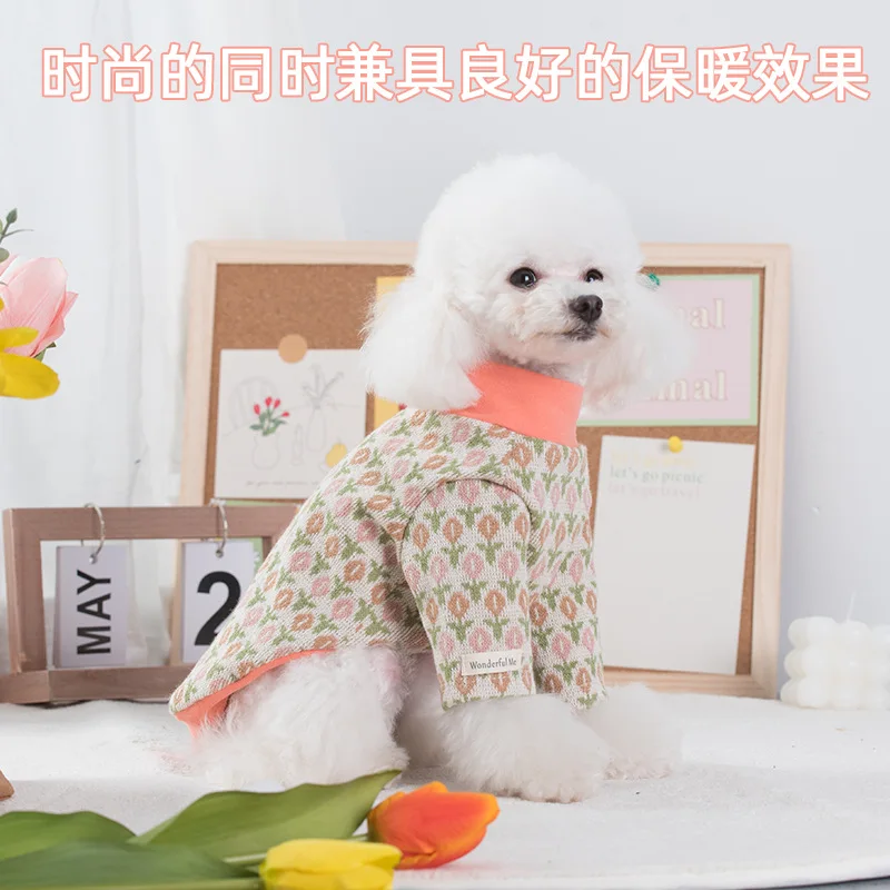 Одежда для собак с цветочным принтом Shih tzu трикотажный свитер маленькой собакой