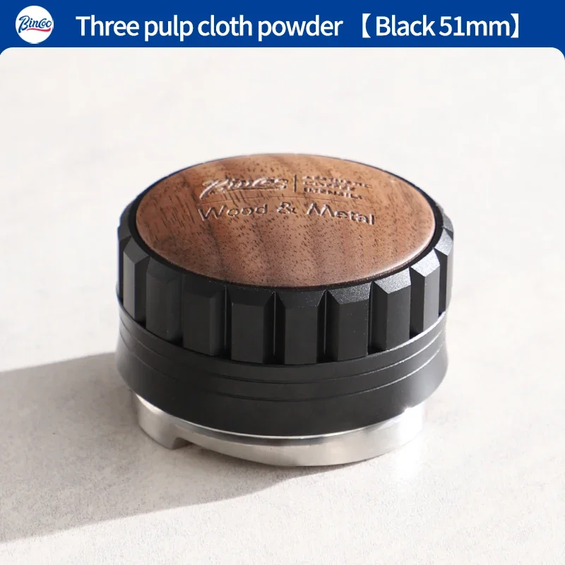 Набор для приготовления кофе Bincoo 51/58 мм