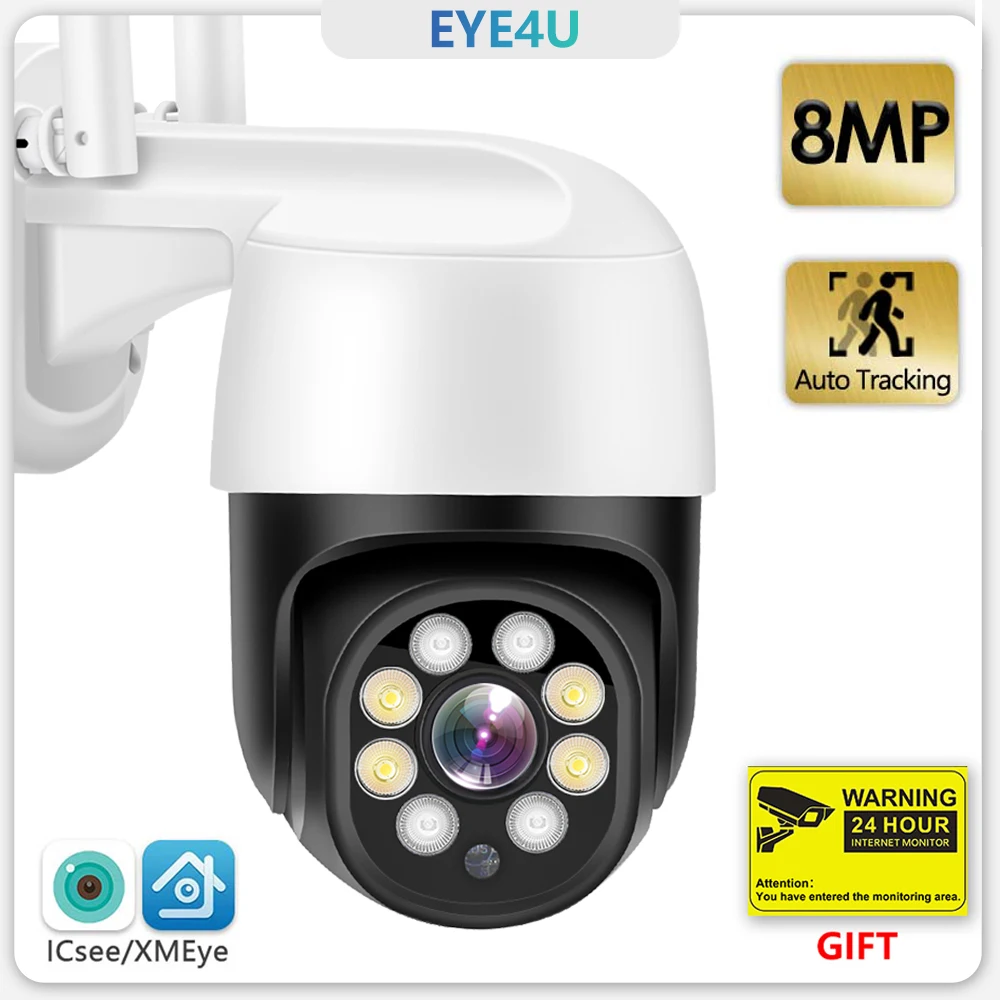 

8MP, WIFI IP камера, наружная, 2MP, беспроводная, Wifi Survalance камера, умный дом, CCTV, системы безопасности, PTZ, ночное видение, ICsee, Alexa