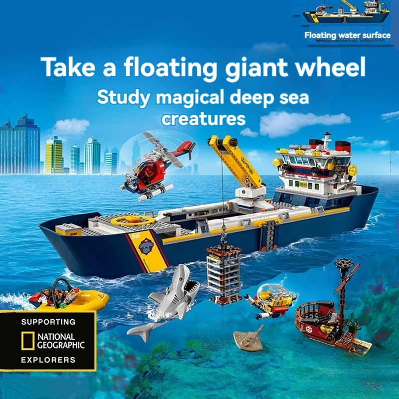 Фото Набор для сборки гигантского морского корабля City Ocean Exploration, строительные блоки, модель 60266, игрушки для детей, подарки, 11617 №2
