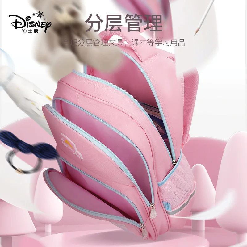 Disney Genuine Waterproof Breathable Children's School Bag Cartoon Cute 1-4 Grade Primary School Bag To Reduce The Burden