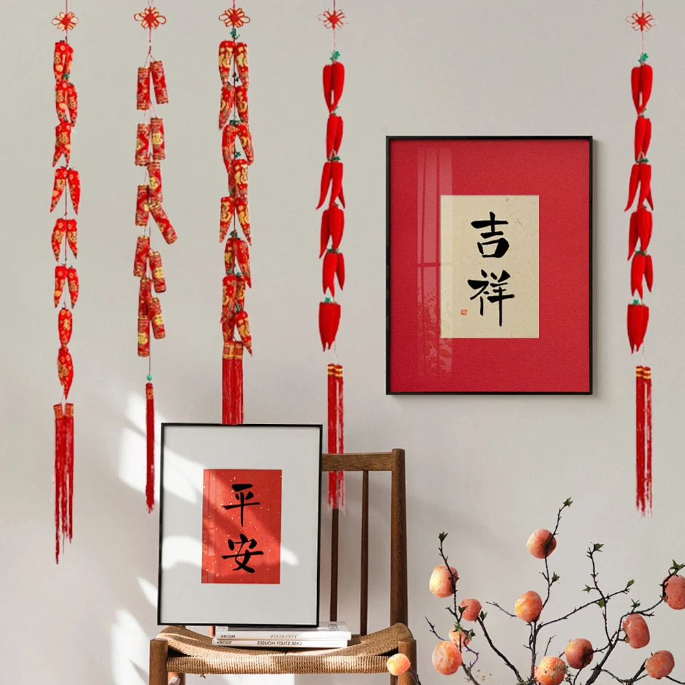 Китайский Новый год 2025 украшения петарды красные охлаждающие подвески для