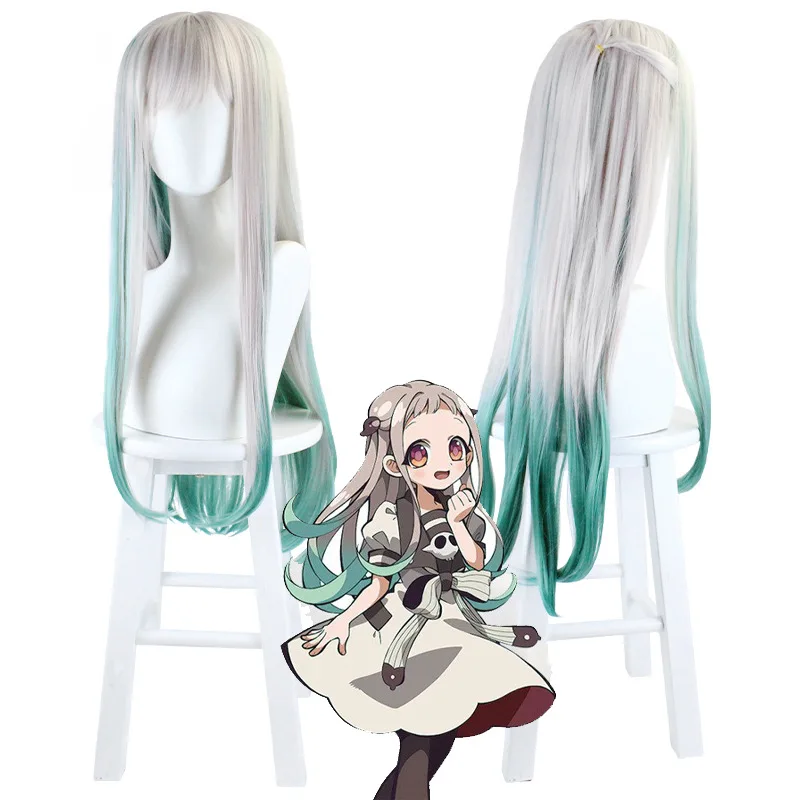 

Toilet-bound Hanako-kun Yashiro No Cosplay Wig Anime Cosplay Gray Wig