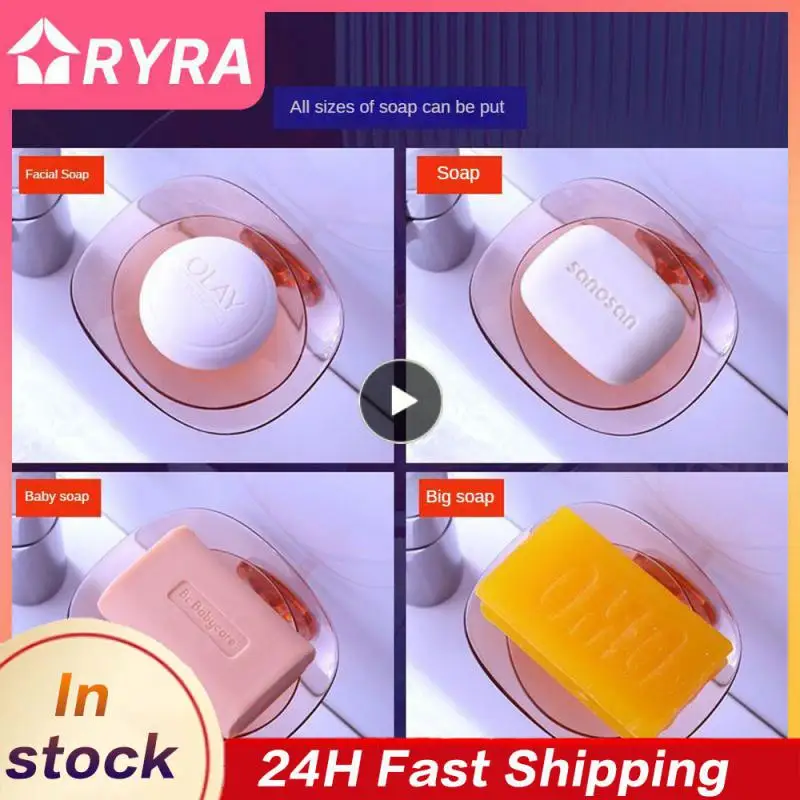 

Strong Load-bearing Petal Soap Box Wall-mounted Punch-free Soap Box Wall-mounted Soap Box Home Furnishing Drain Soap Rack 85g Ps