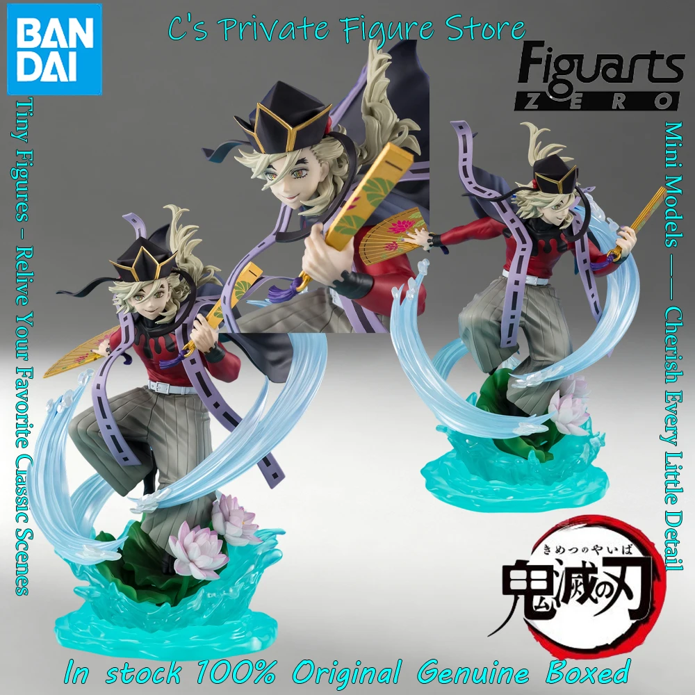 Фото Горячая распродажа! В наличии! Фигурка Bandai Figuarts ZERO Demon Slayer Doma, аниме-модель, подарок. №4
