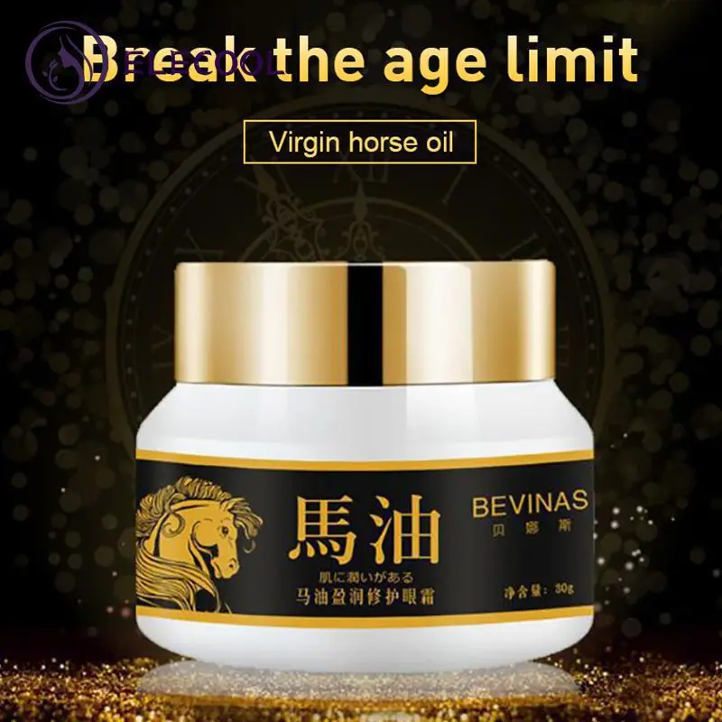 

Horse Oil Eye Cream Anti-Aging Wrinkle Moisturizer Whitening Nourish Lifting Firm Eye Skin Remove Dark Circles Eyes Bag TSLM1