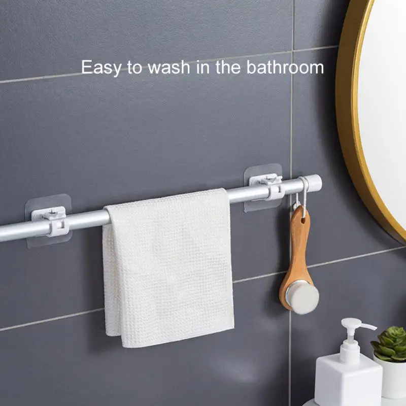 

2/4/5PCS Practical Curtain Holder Hanging Rod Brackets Self Adhesive Hook Wall Hanging Clip Adjustable Nail-free