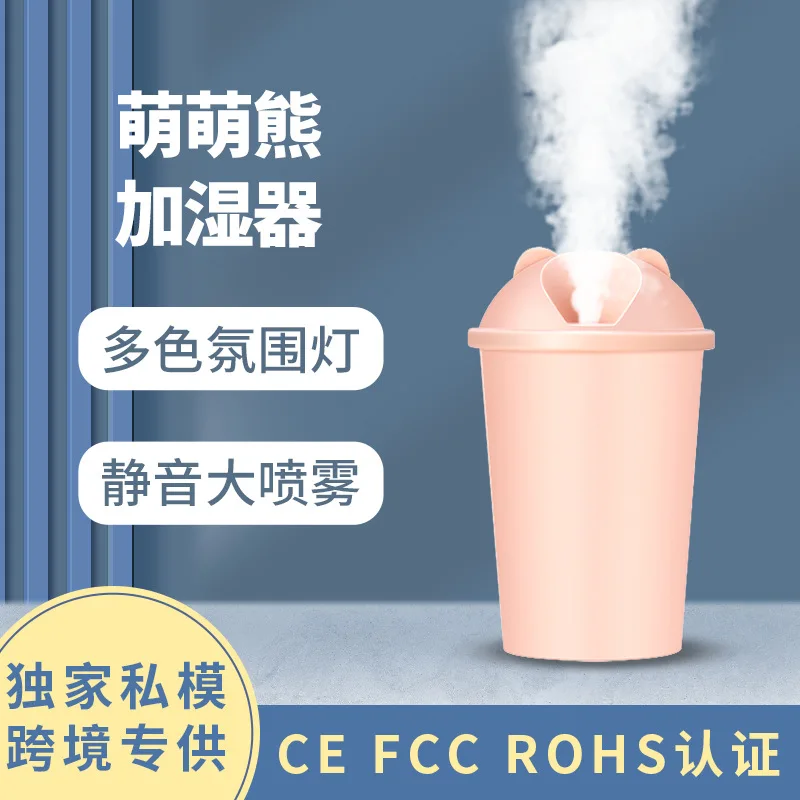 

Pwgwys Fan Home 0.5 1l 2 12v 2w Mechanical Below 36db Fans Air Cooler The Price Of