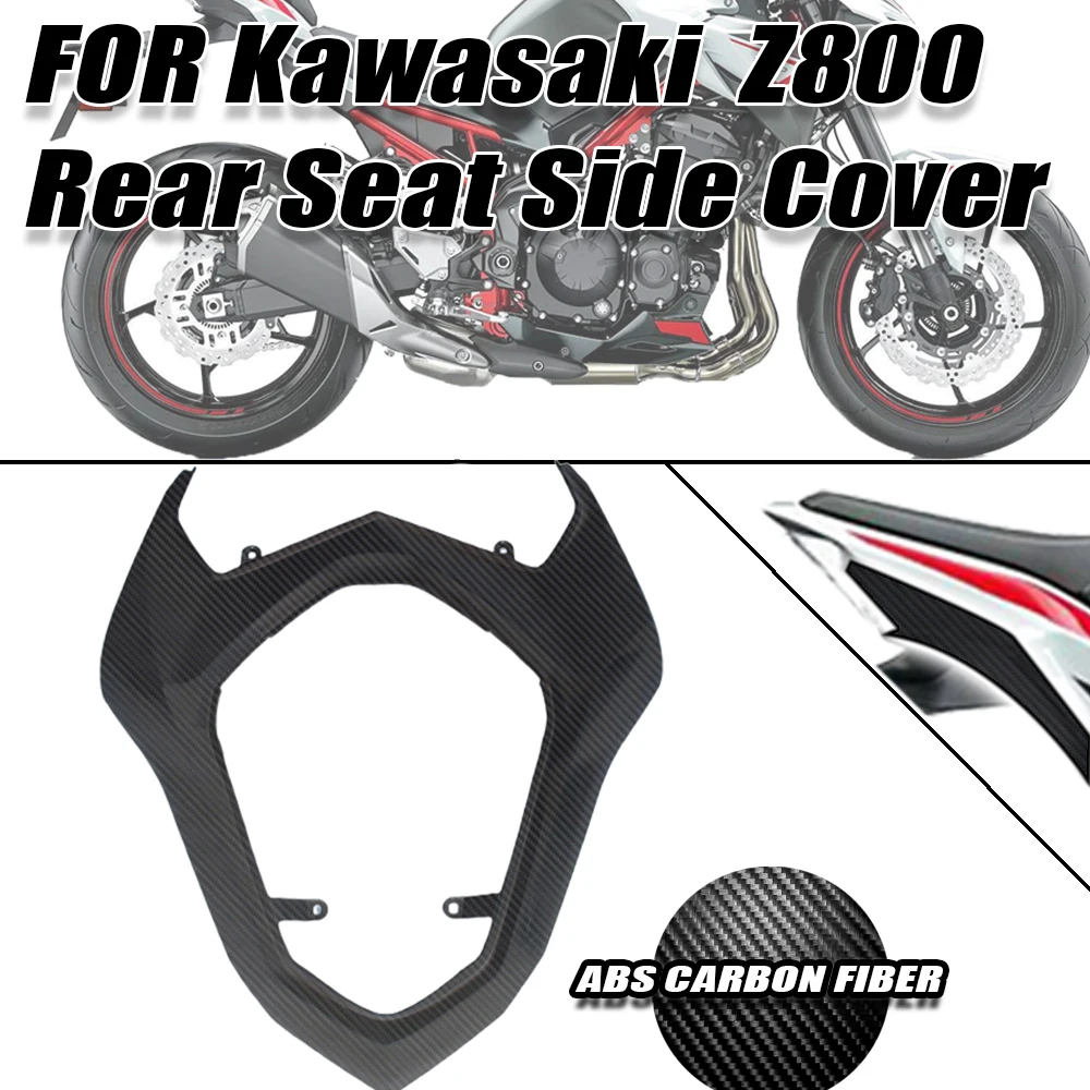 

Подходит для Kawasaki Z800 2013-2016 углеродное волокно цветная крышка краска верхний Хвост сиденья водителя обтекатель комплект ABS аксессуары для мотоциклов