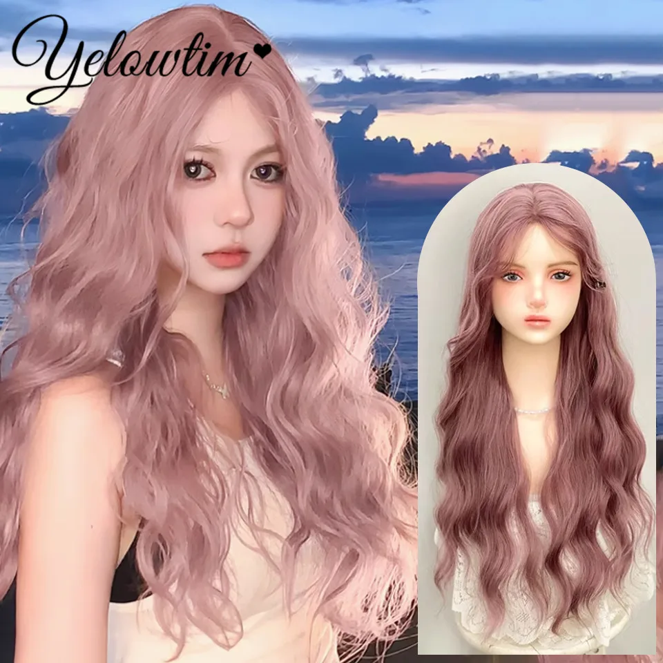 Синтетический парик тонкая лоза фиолетовый женские длинные волосы тонкий стиль