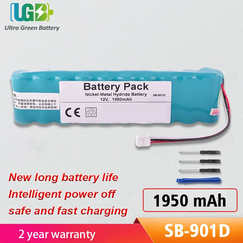 UGB новый телефон 1950 мАч 12 В