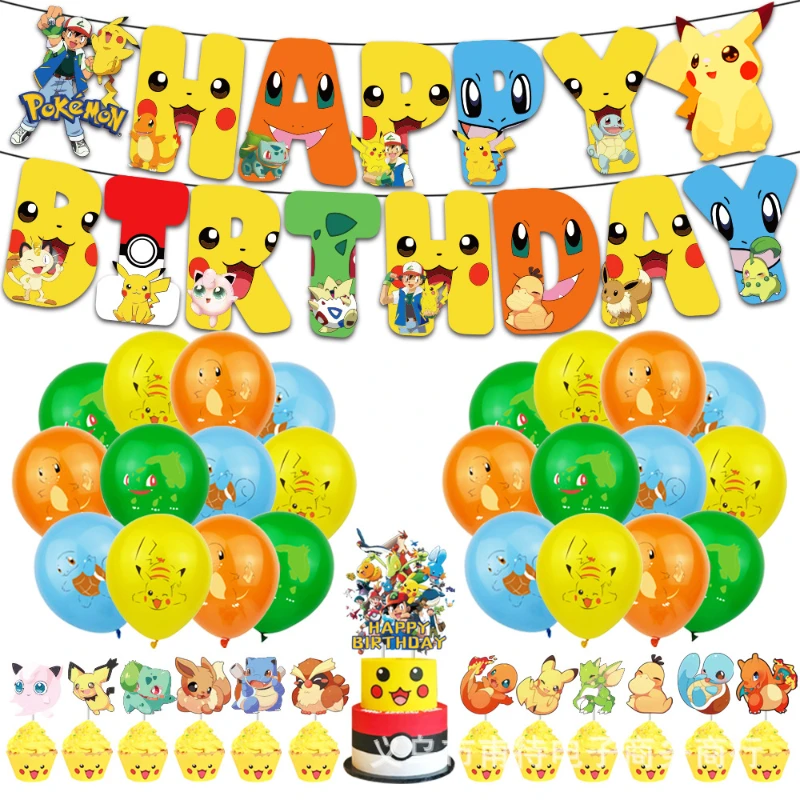 New Pokemon Pikachu theme birthday party decoration pull flag latex balloon cake insert row children's suit holiday scene layout
